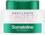 7 Notti Gel Crema Pelli Sensibili Somatoline SkinExpert